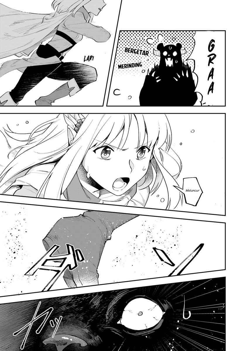 Leadale no Daichi nite Bab 03 halaman 33