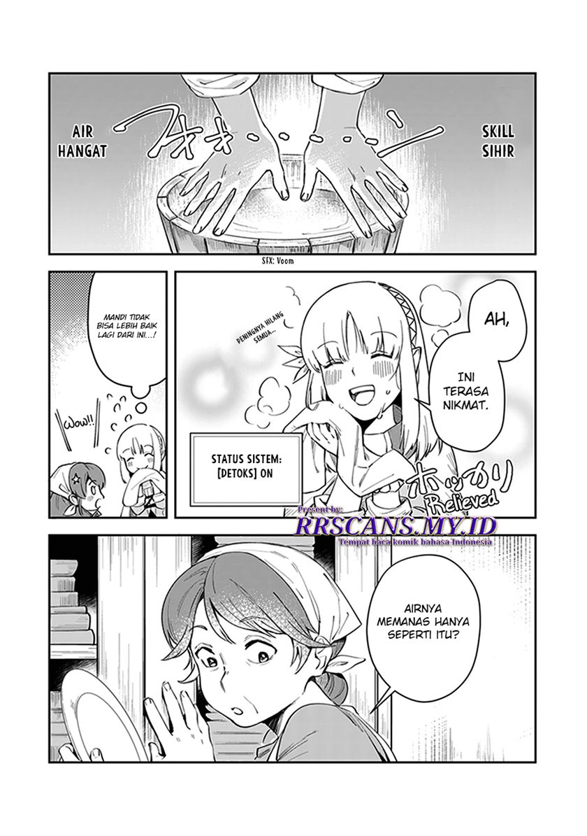 Leadale no Daichi nite Bab 04 halaman 5