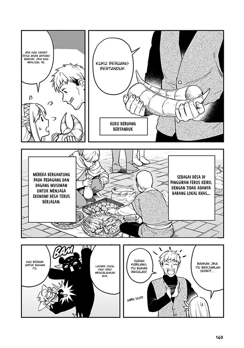 Leadale no Daichi nite Bab 04 halaman 8