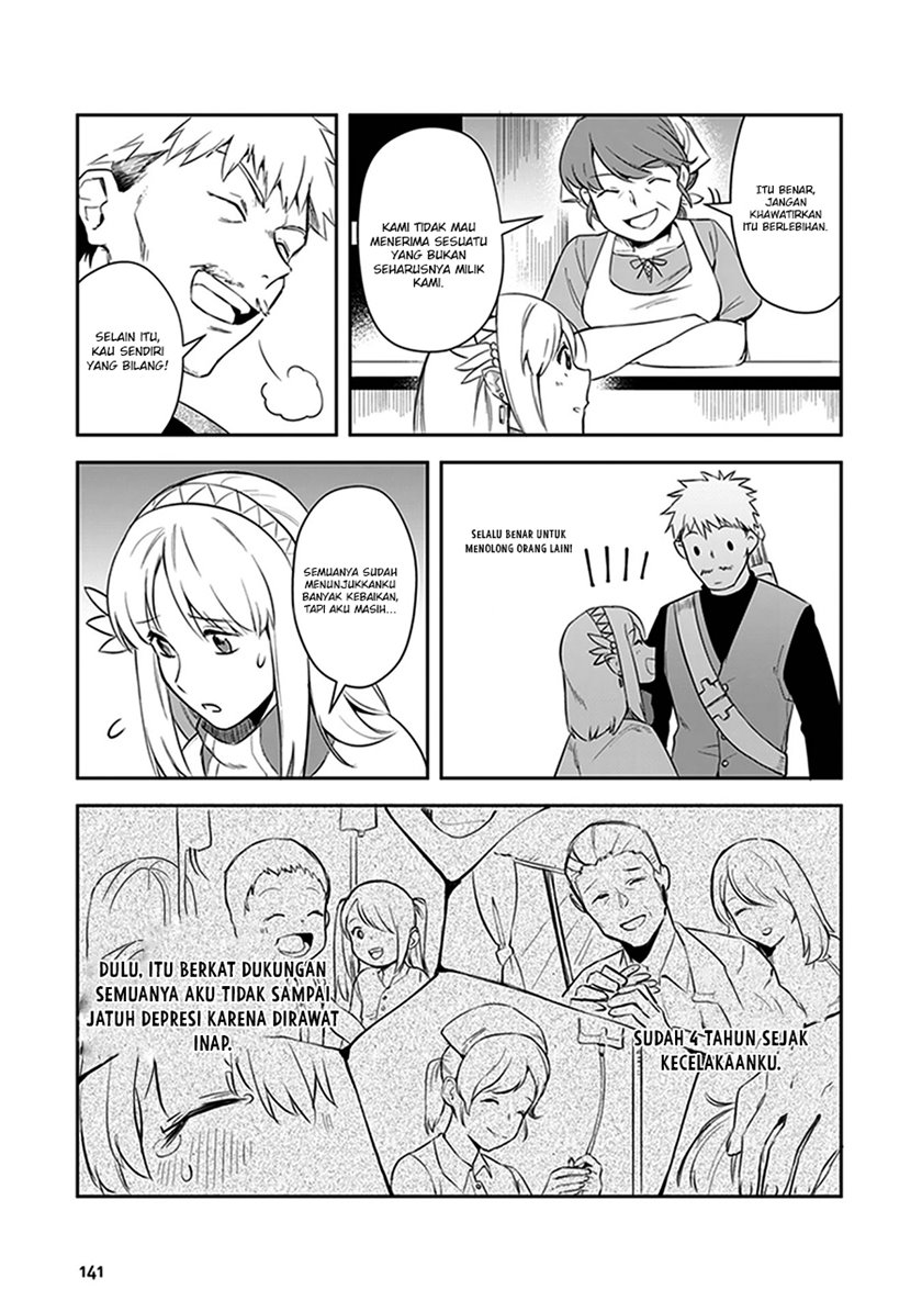 Leadale no Daichi nite Bab 04 halaman 9