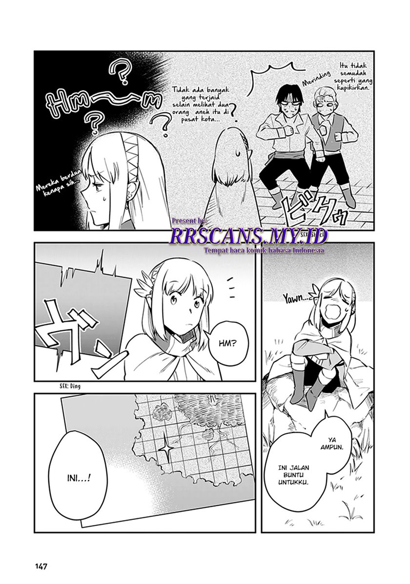 Leadale no Daichi nite Bab 04 halaman 15