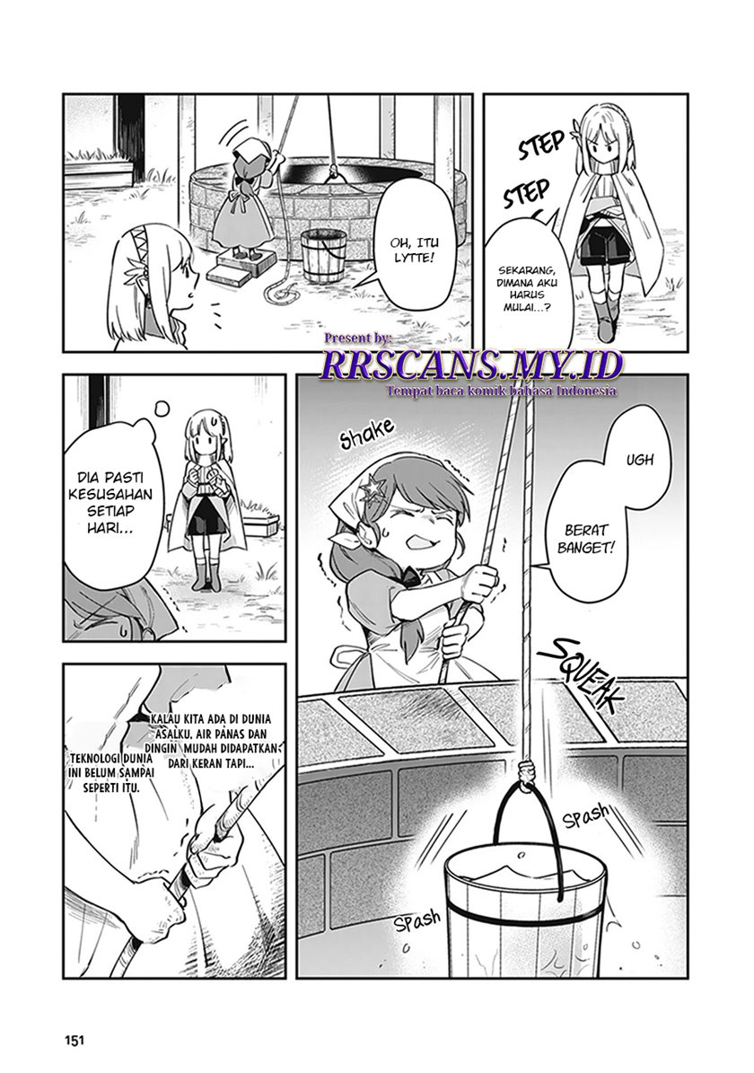 Leadale no Daichi nite Bab 04 halaman 19