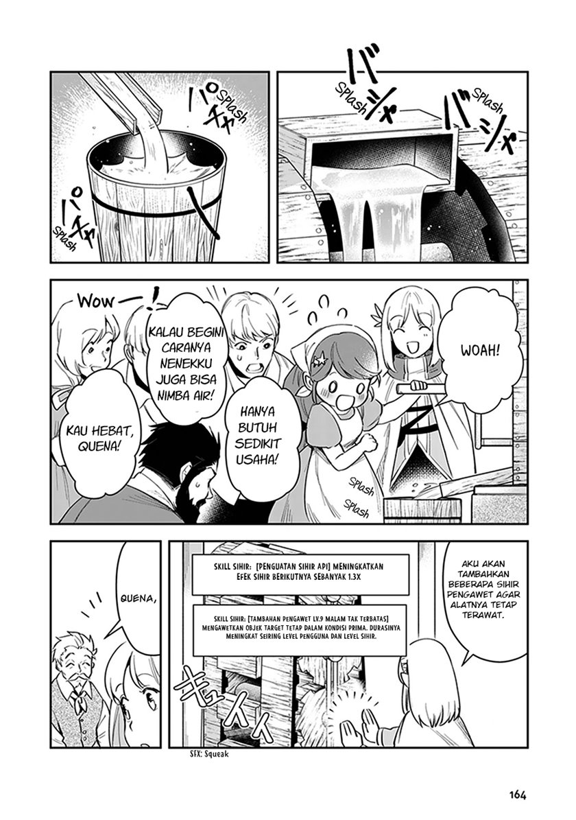 Leadale no Daichi nite Bab 04 halaman 31