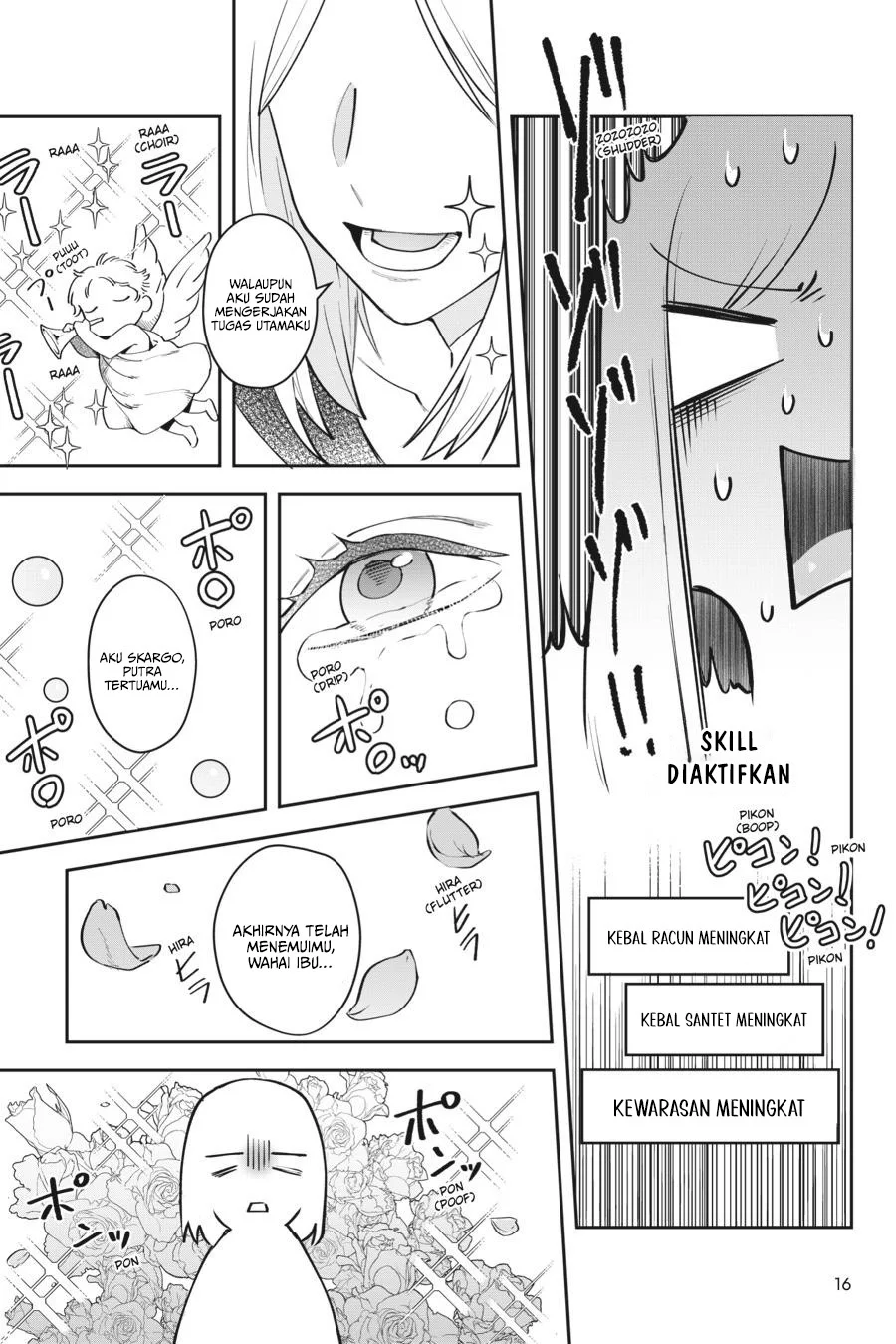 Leadale no Daichi nite Bab 10 halaman 17