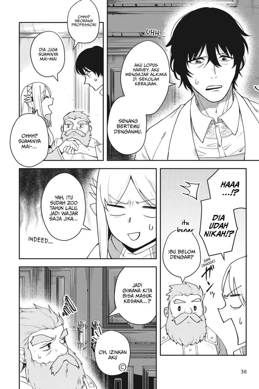 Leadale no Daichi nite Bab 10 halaman 39