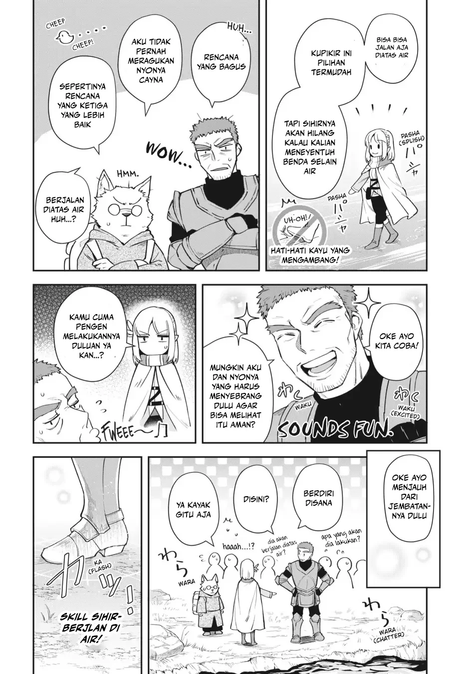 Leadale no Daichi nite Bab 12 halaman 5