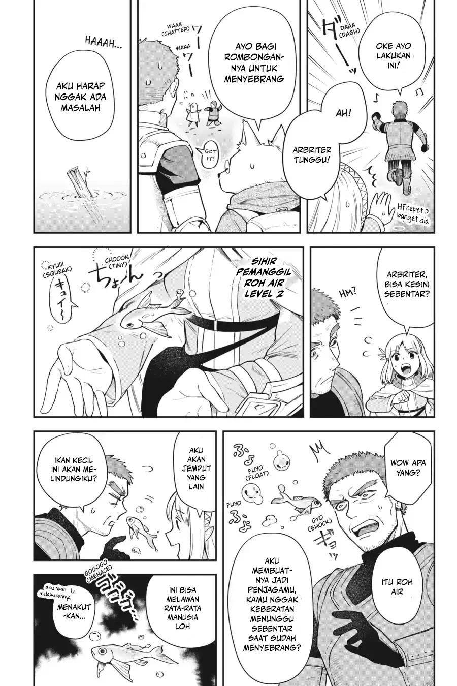 Leadale no Daichi nite Bab 12 halaman 7