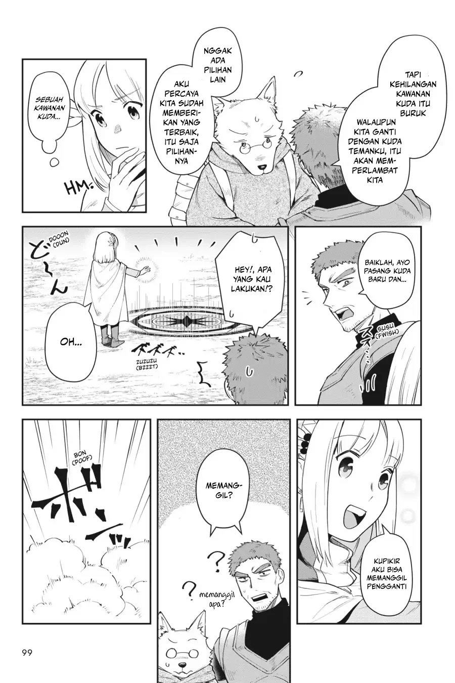 Leadale no Daichi nite Bab 12 halaman 14
