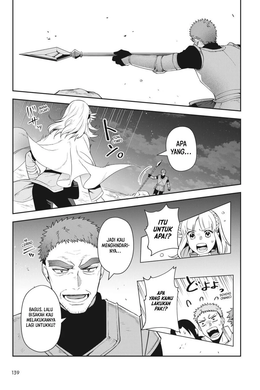 Leadale no Daichi nite Bab 13 halaman 14
