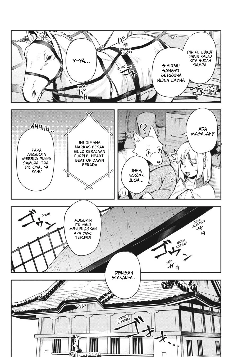 Leadale no Daichi nite Bab 14 halaman 5