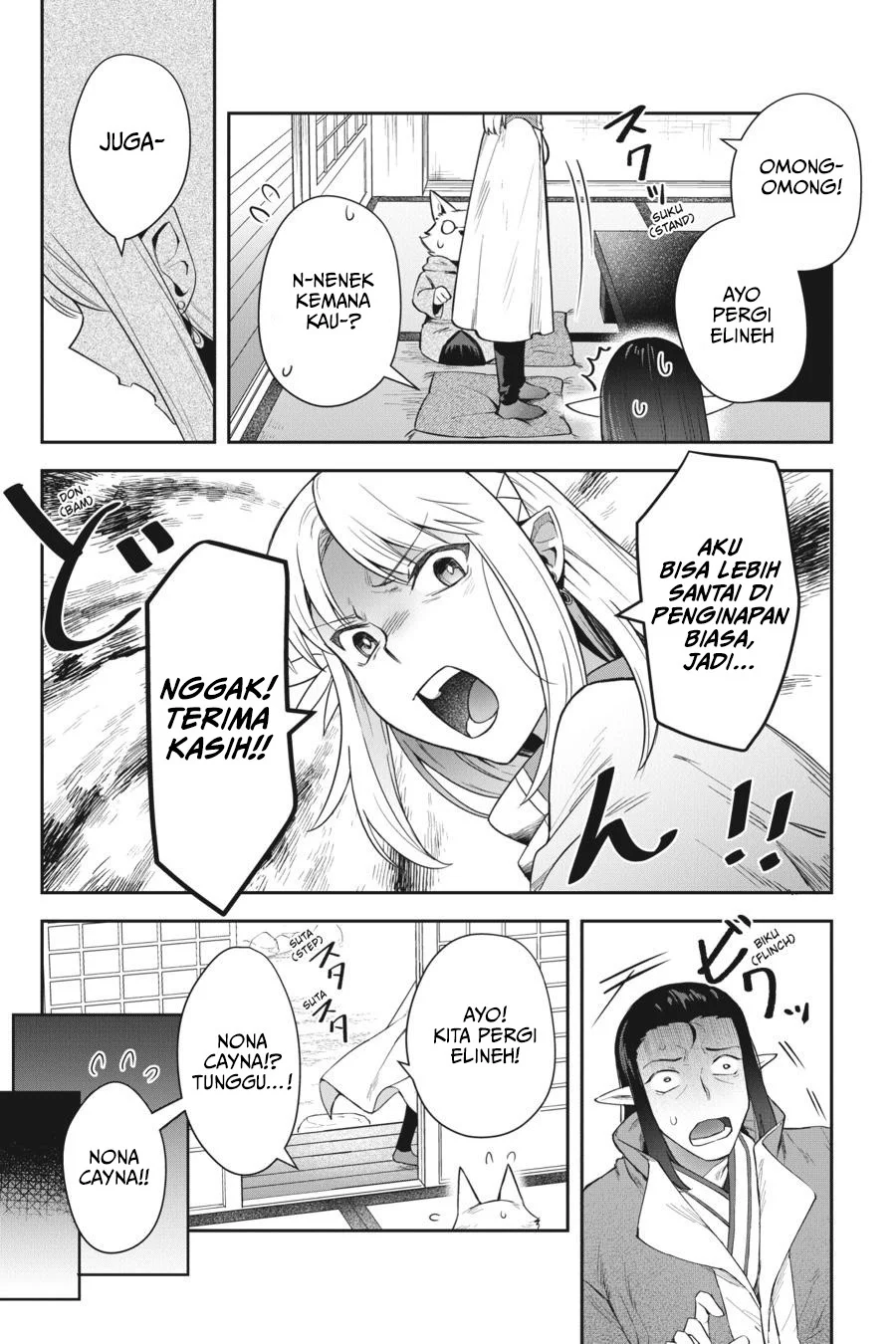Leadale no Daichi nite Bab 14 halaman 21