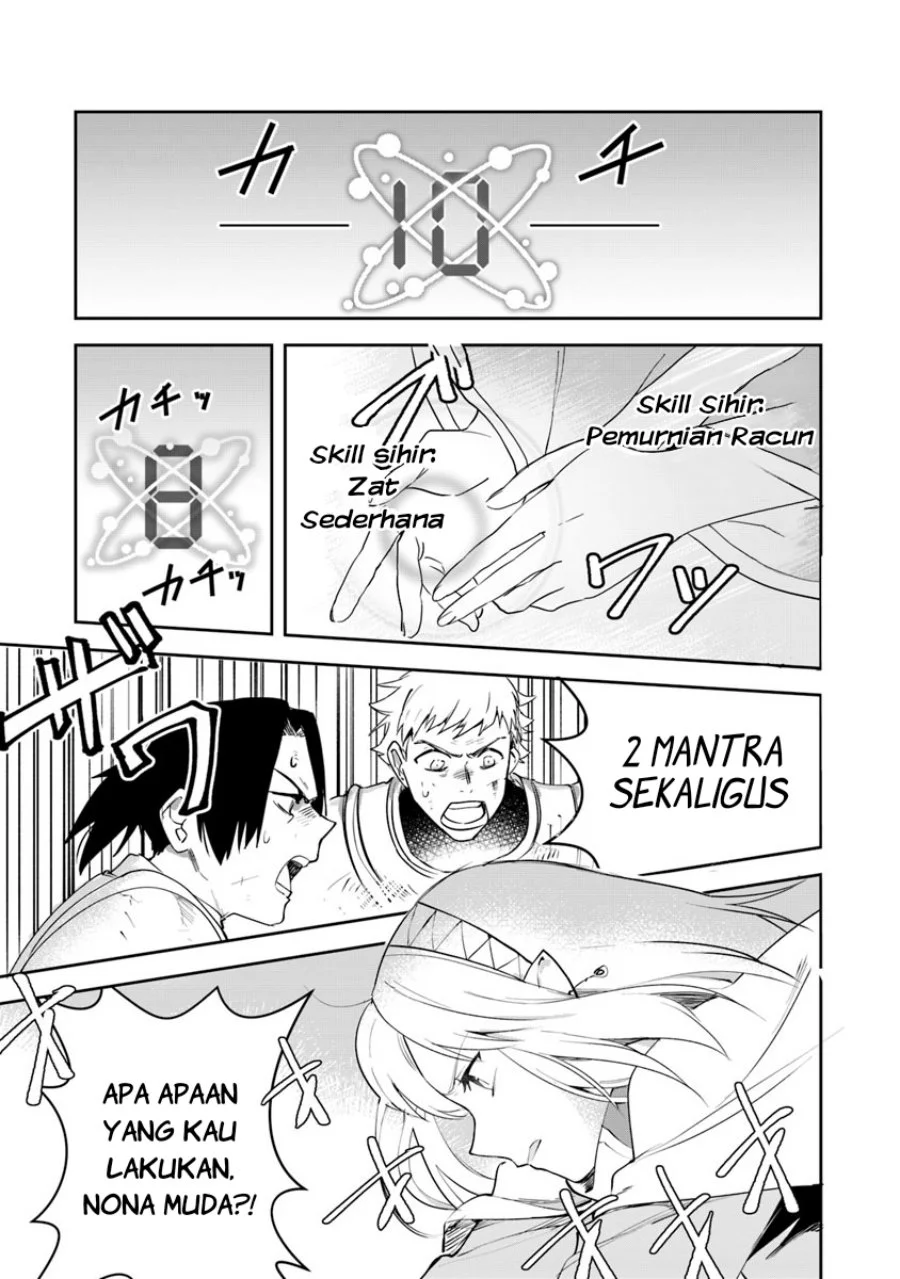 Leadale no Daichi nite Bab 5 halaman 8