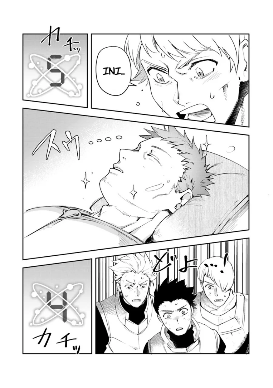 Leadale no Daichi nite Bab 5 halaman 10