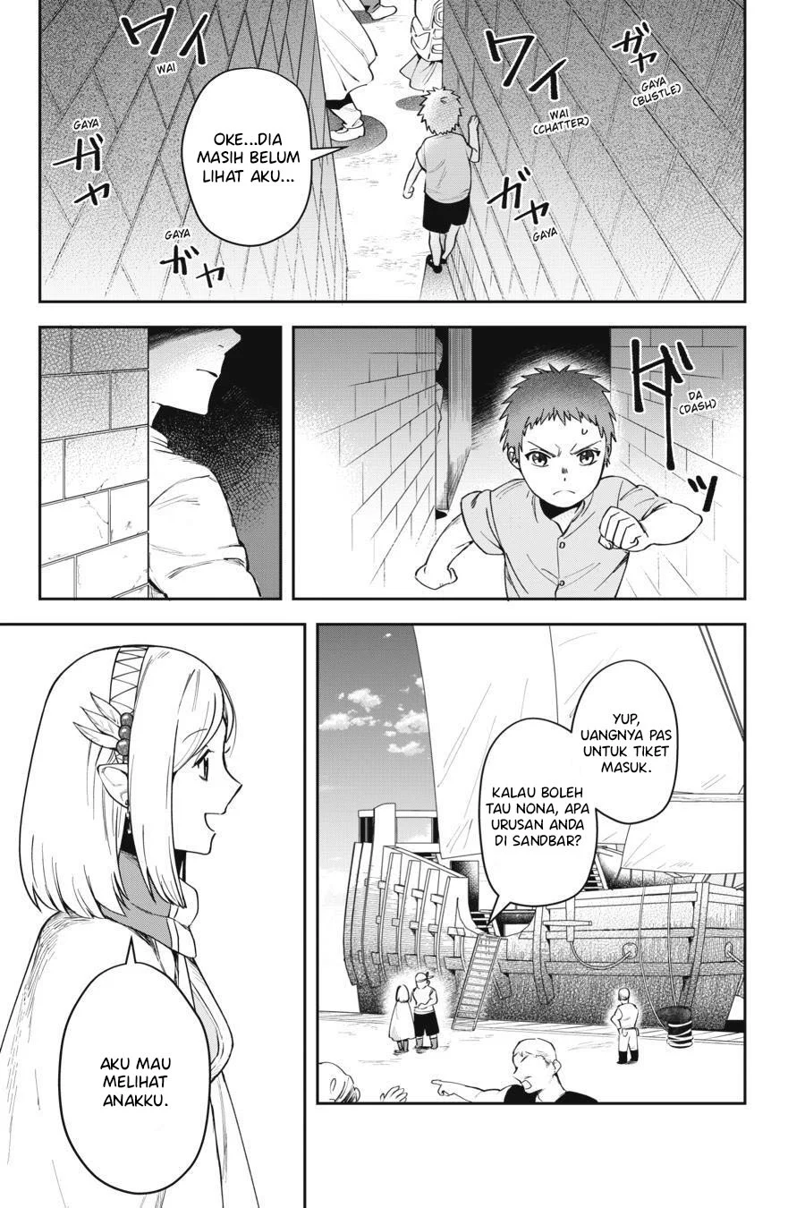 Leadale no Daichi nite Bab 8 halaman 8