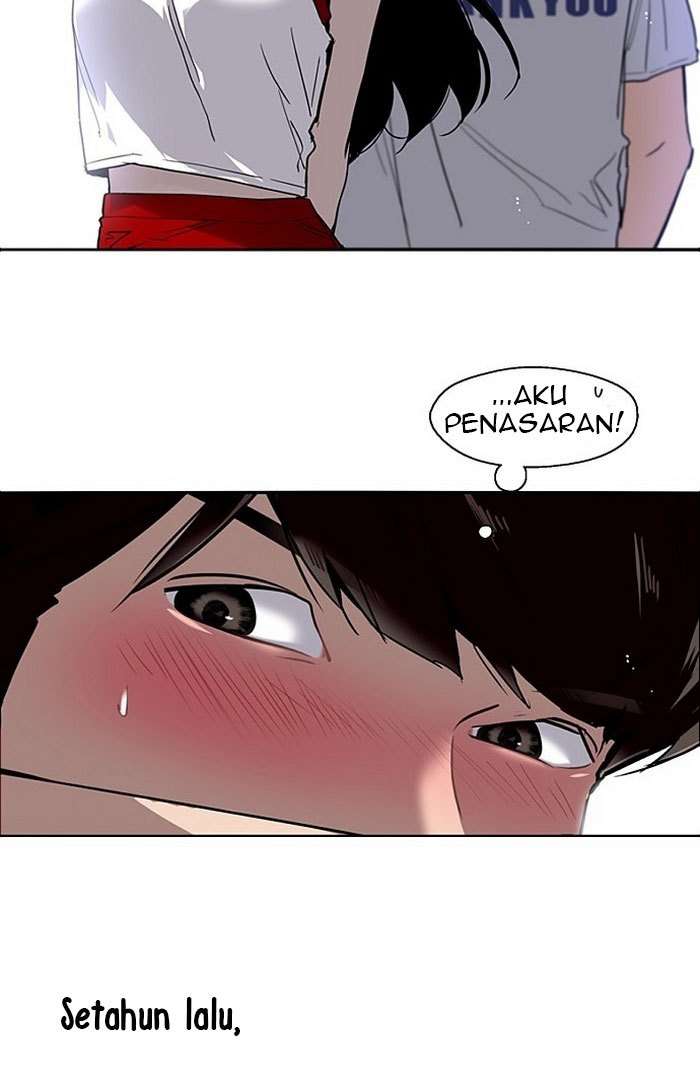 Lee Doona! Bab 1 halaman 40