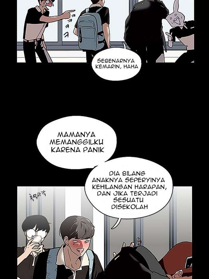 Lee Doona! Bab 1 halaman 56