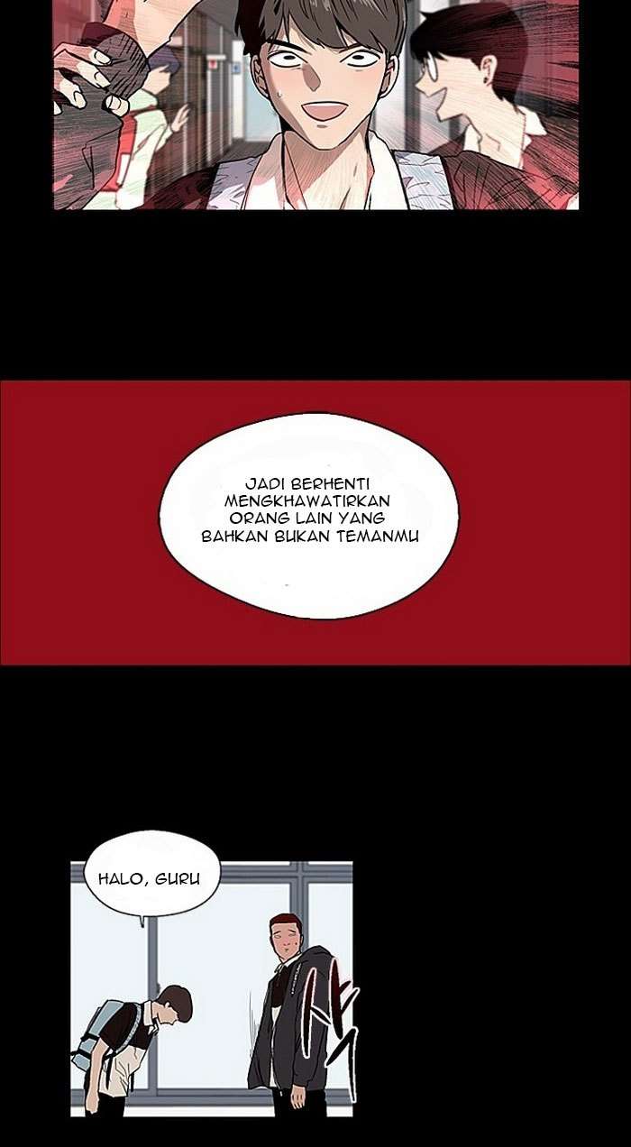 Lee Doona! Bab 1 halaman 60