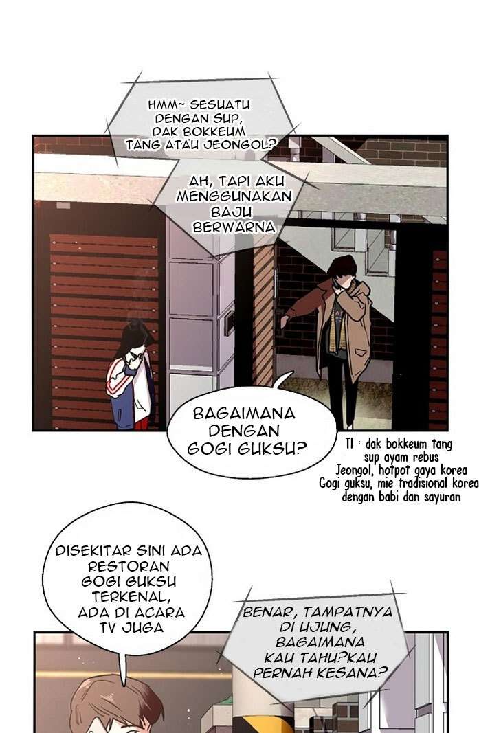 Lee Doona! Bab 1 halaman 101