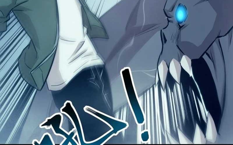 Left Handed Mutation chapter 08 halaman 12