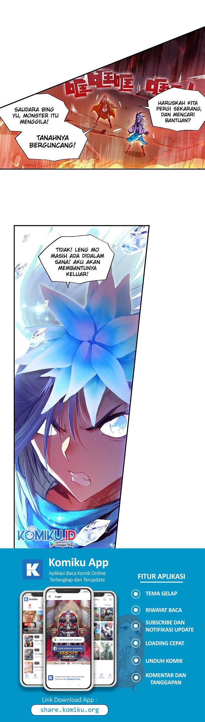 Legend of Phoenix chapter 75 halaman 5