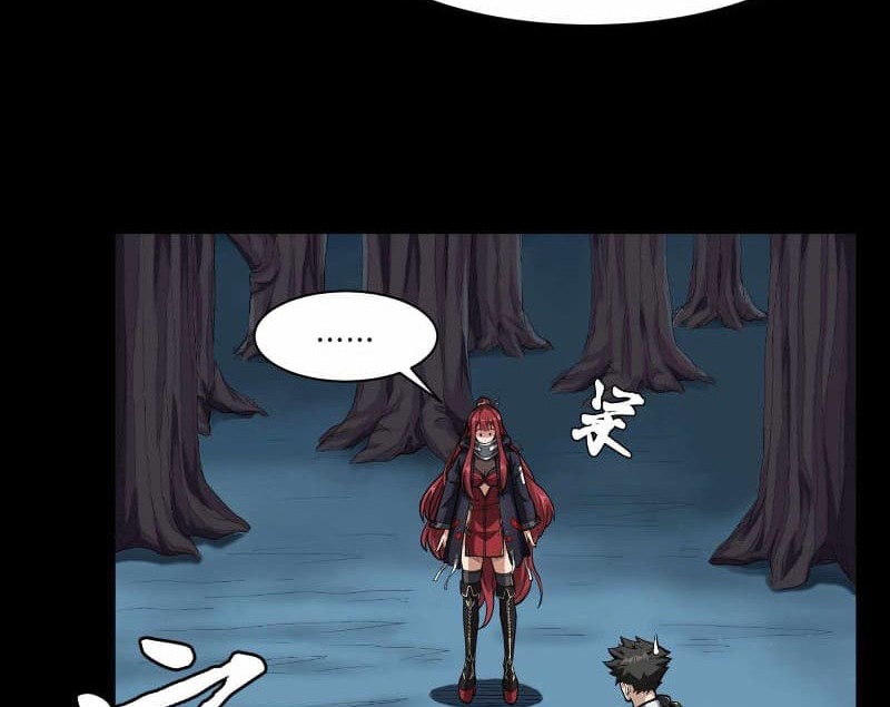 Legend of Star General chapter 21 halaman 56