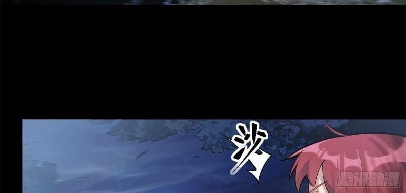 Legend of Star General chapter 21 halaman 63
