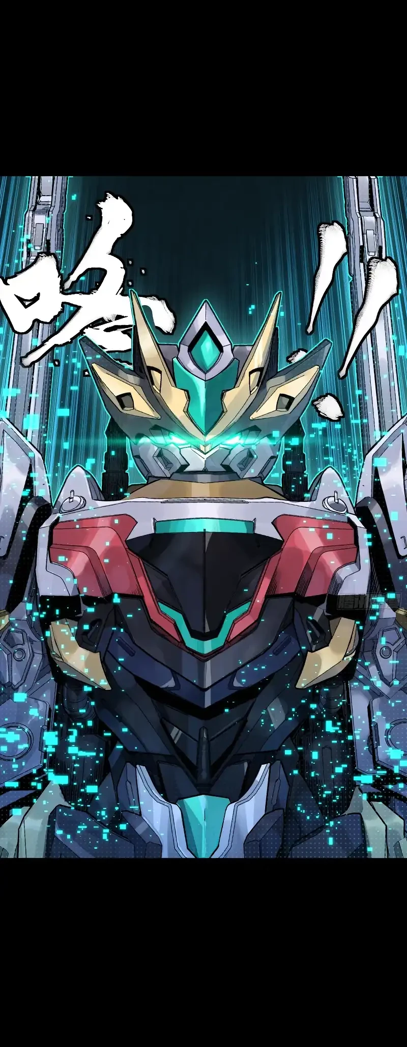 Legend of Star General chapter 310 halaman 5