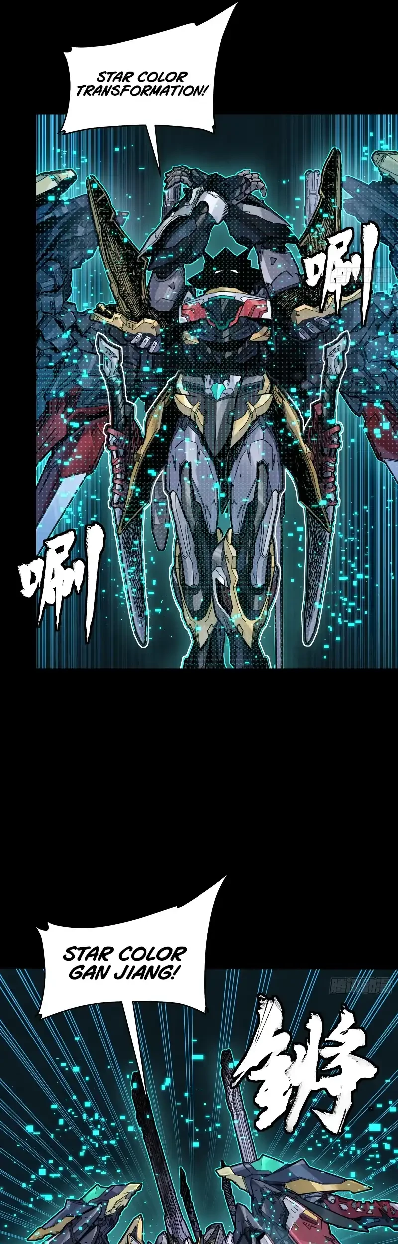 Legend of Star General chapter 310 halaman 6