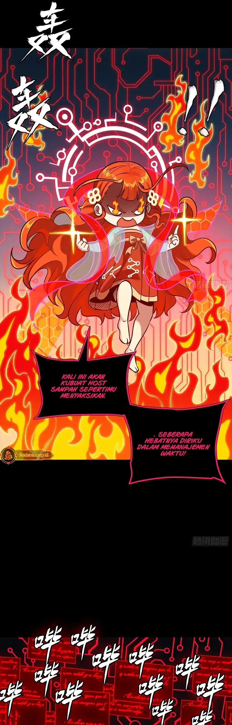 Legend of Star General chapter 310 halaman 12
