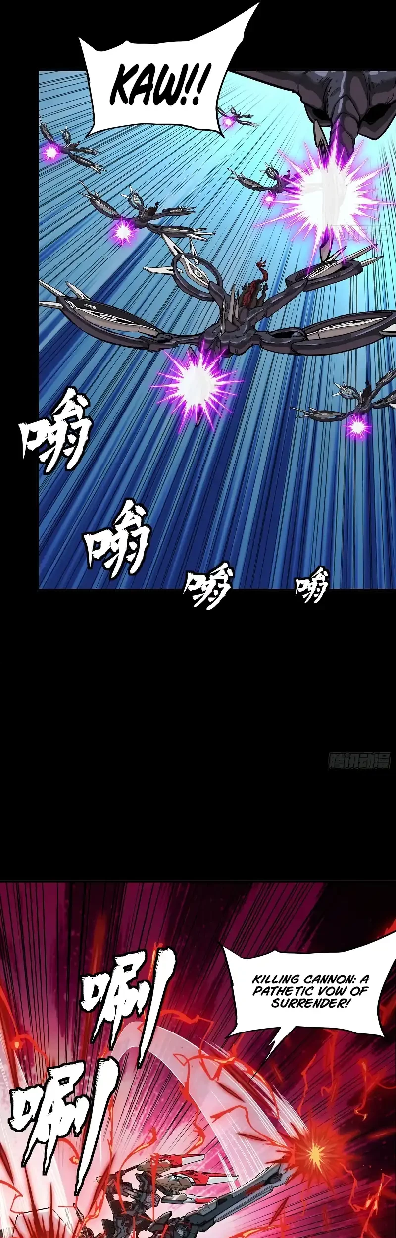 Legend of Star General chapter 310 halaman 18