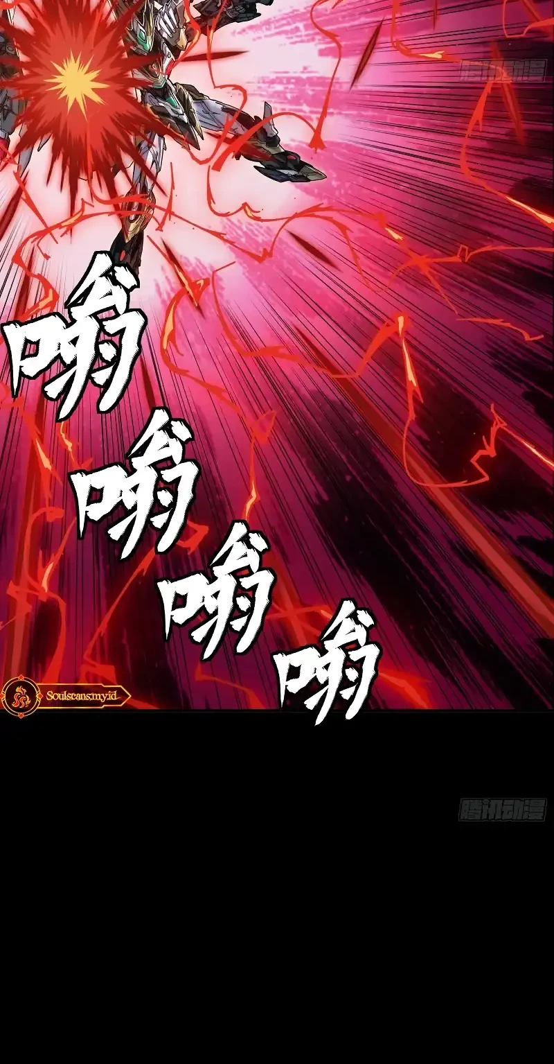 Legend of Star General chapter 310 halaman 19