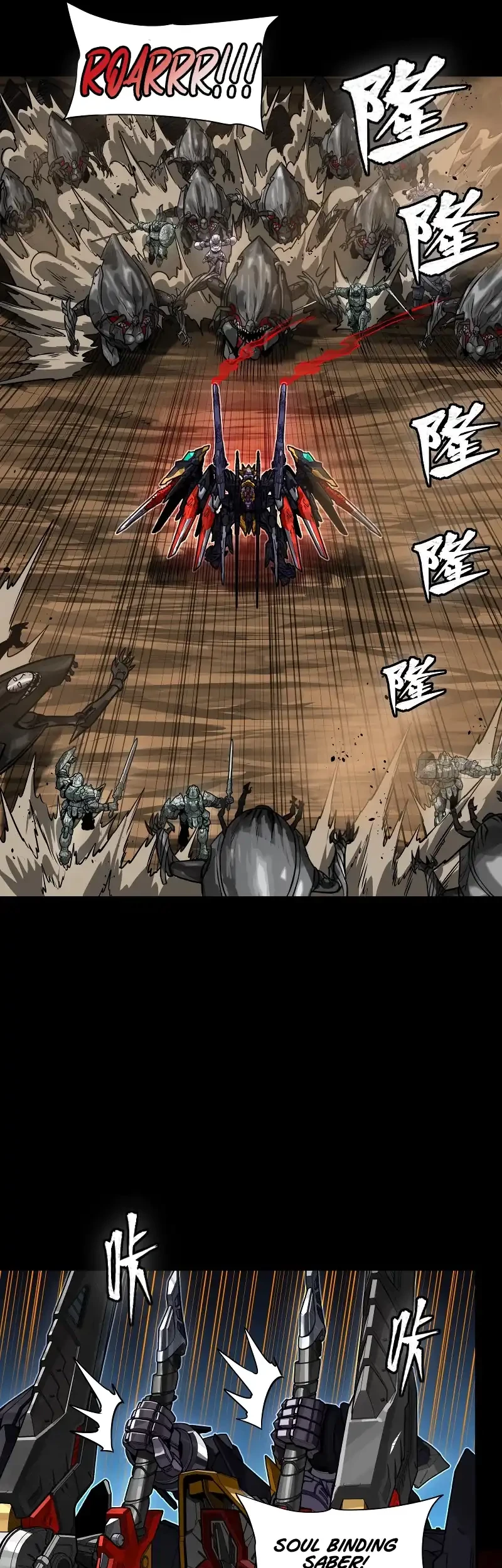Legend of Star General chapter 310 halaman 22
