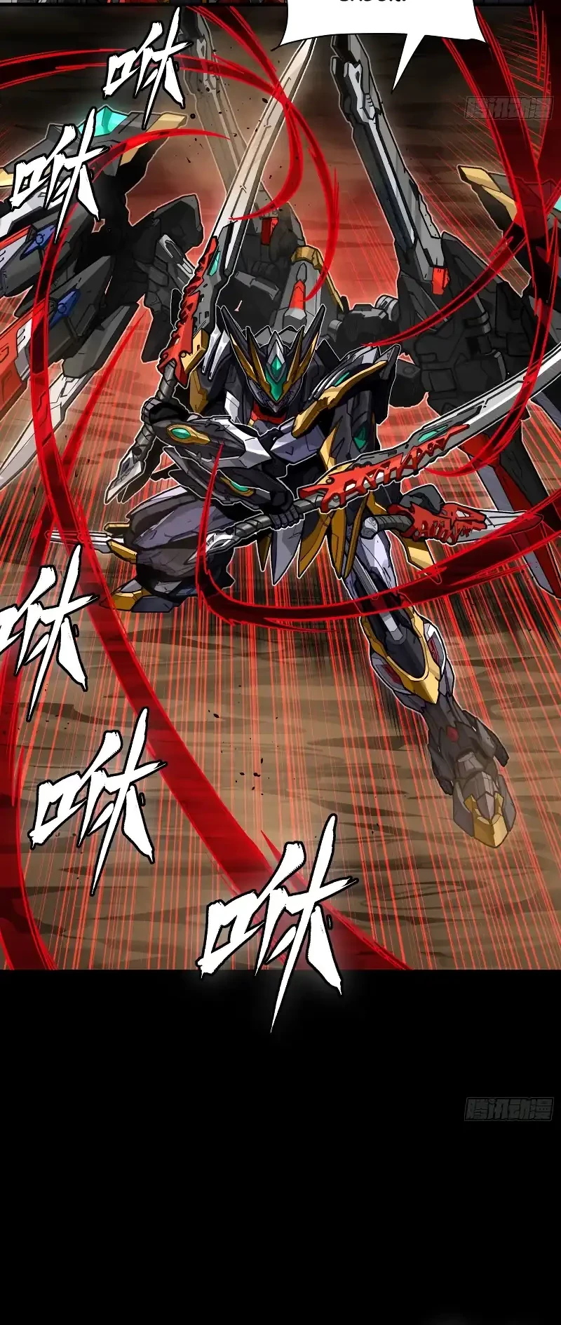 Legend of Star General chapter 310 halaman 23