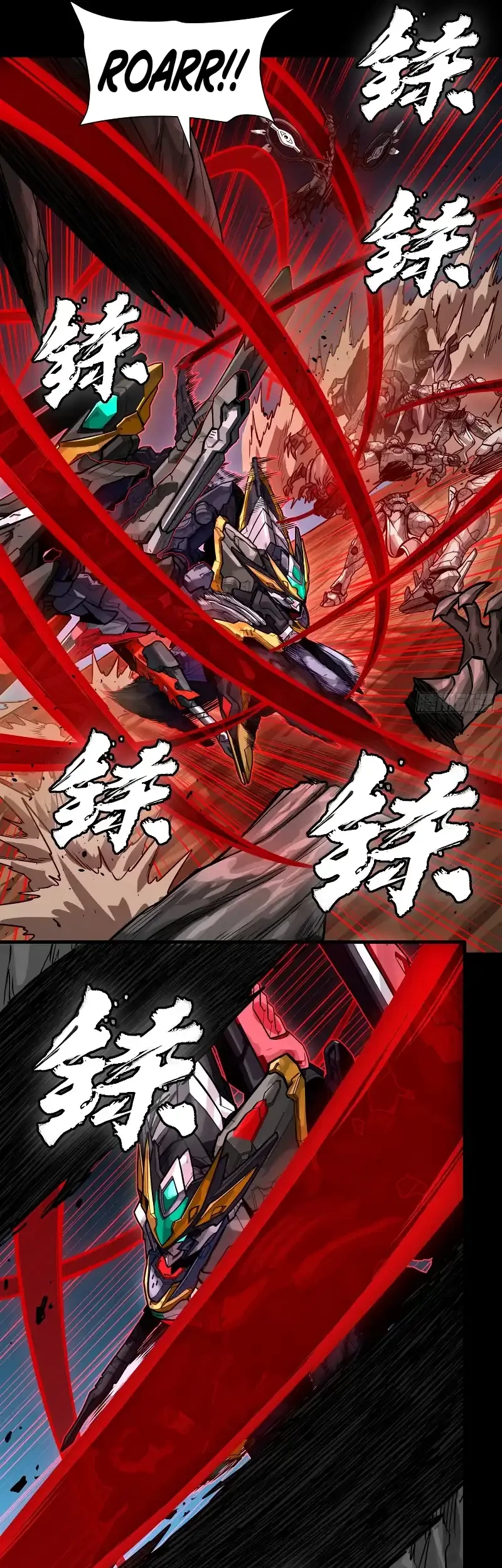 Legend of Star General chapter 310 halaman 24