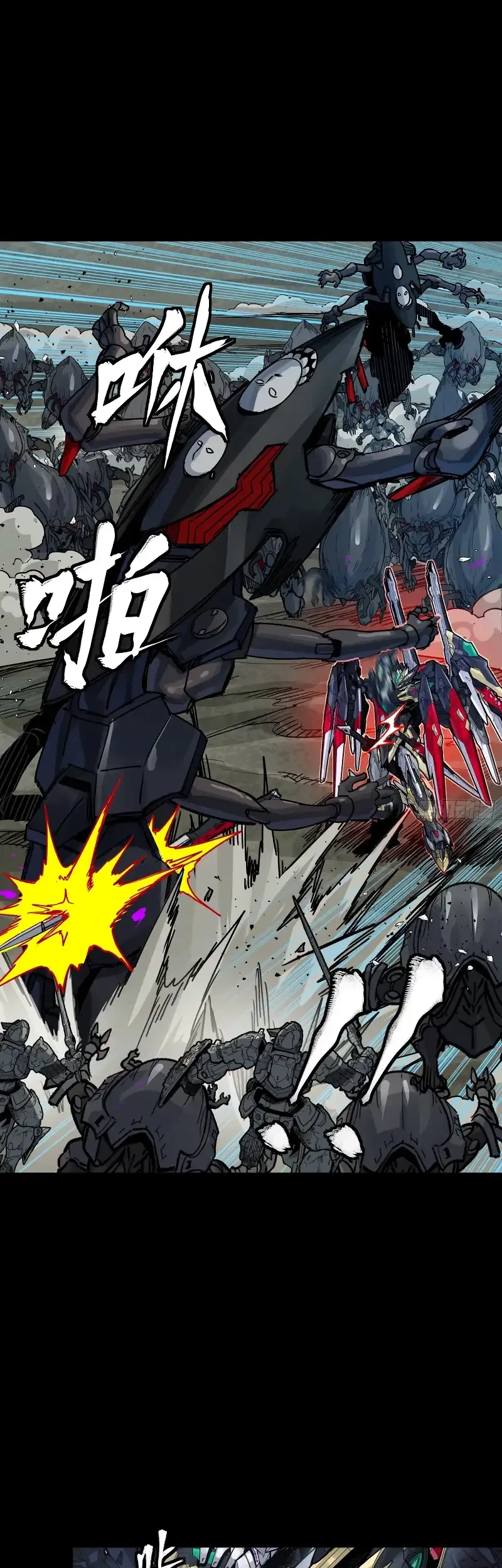 Legend of Star General chapter 310 halaman 28
