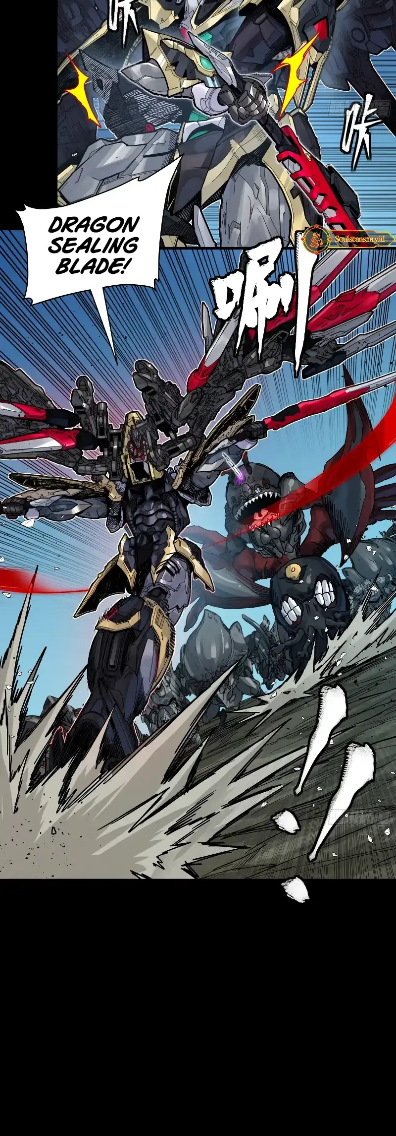 Legend of Star General chapter 310 halaman 29