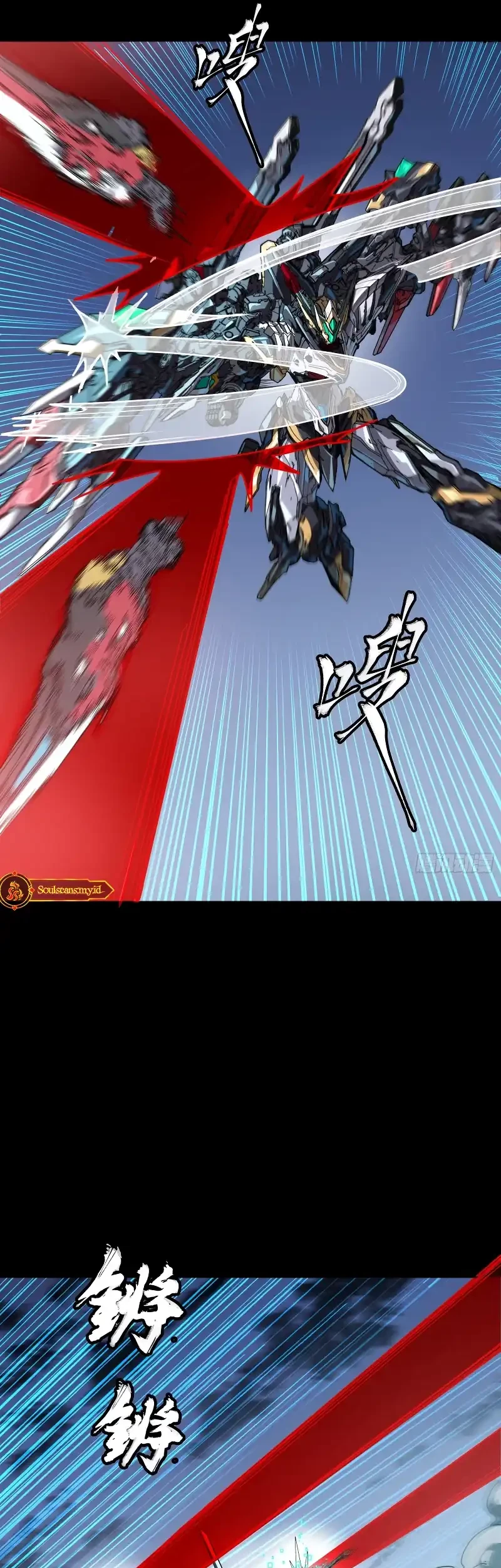 Legend of Star General chapter 310 halaman 36