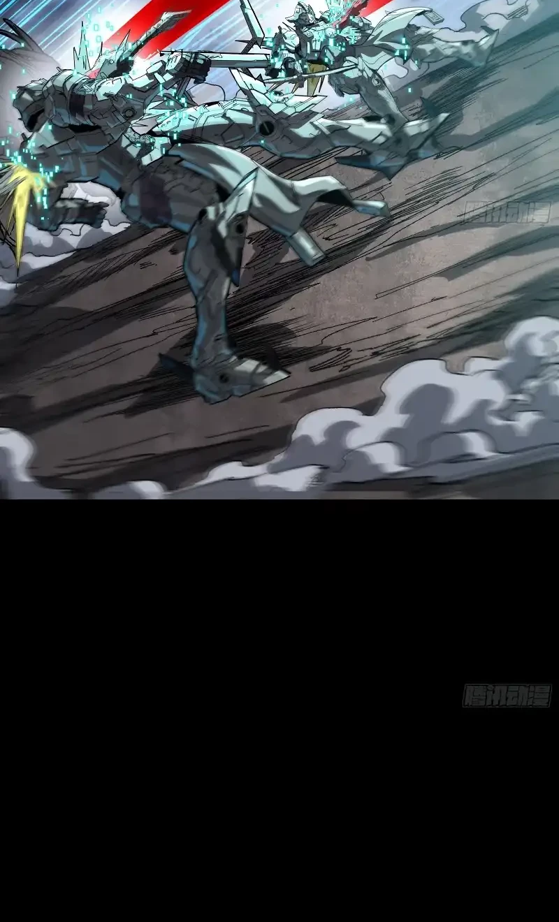 Legend of Star General chapter 310 halaman 37