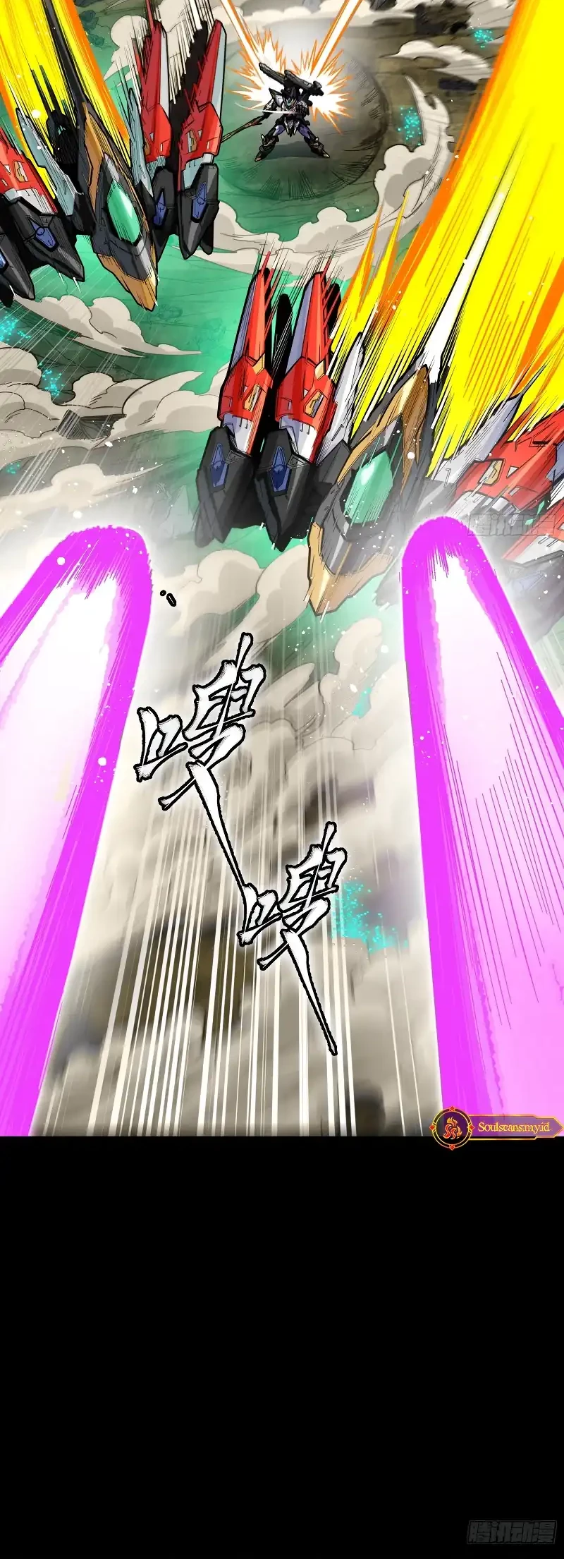 Legend of Star General chapter 310 halaman 41