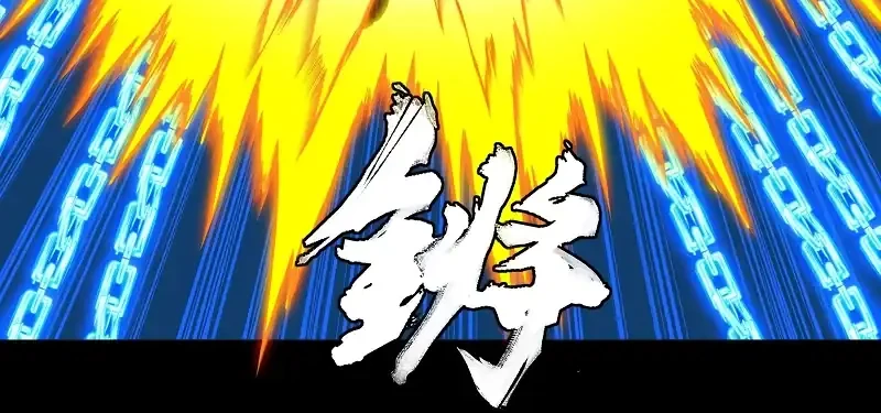 Legend of Star General chapter 310 halaman 44