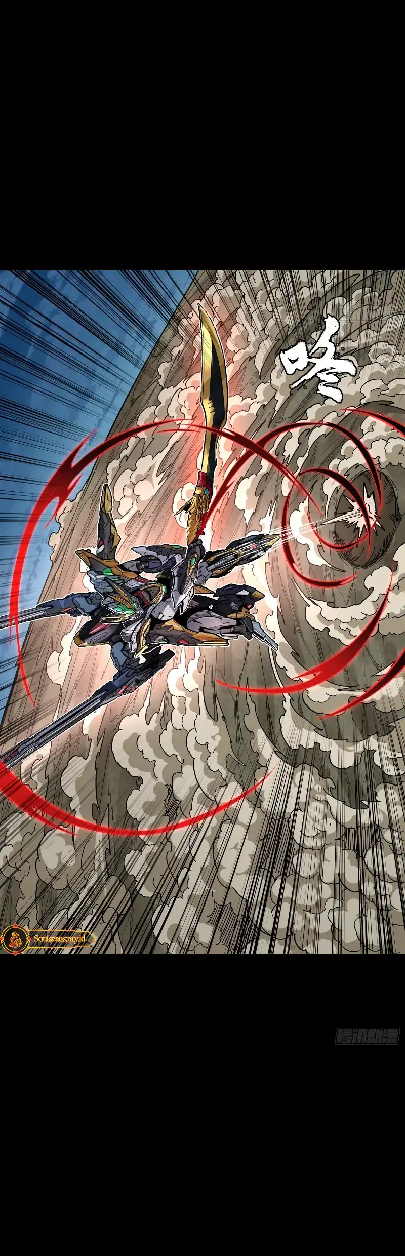 Legend of Star General chapter 310 halaman 45