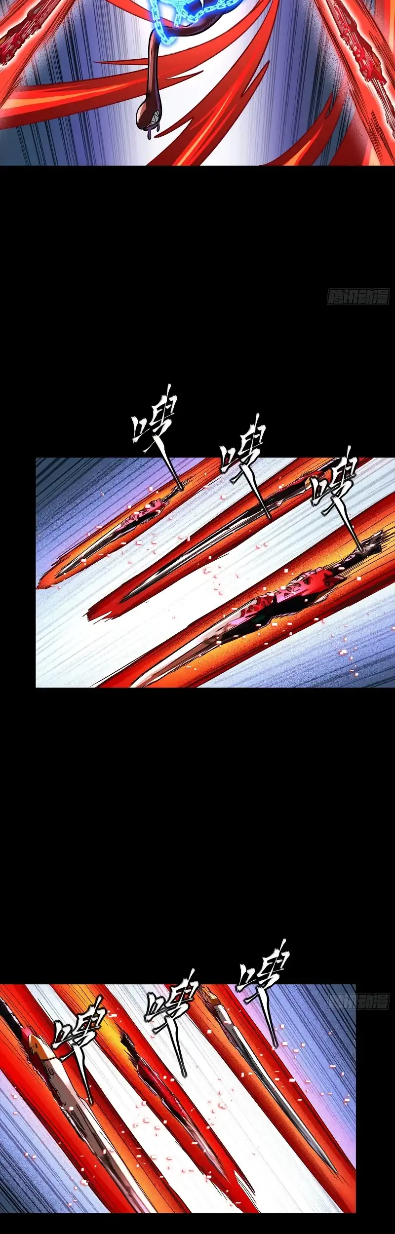 Legend of Star General chapter 310 halaman 49