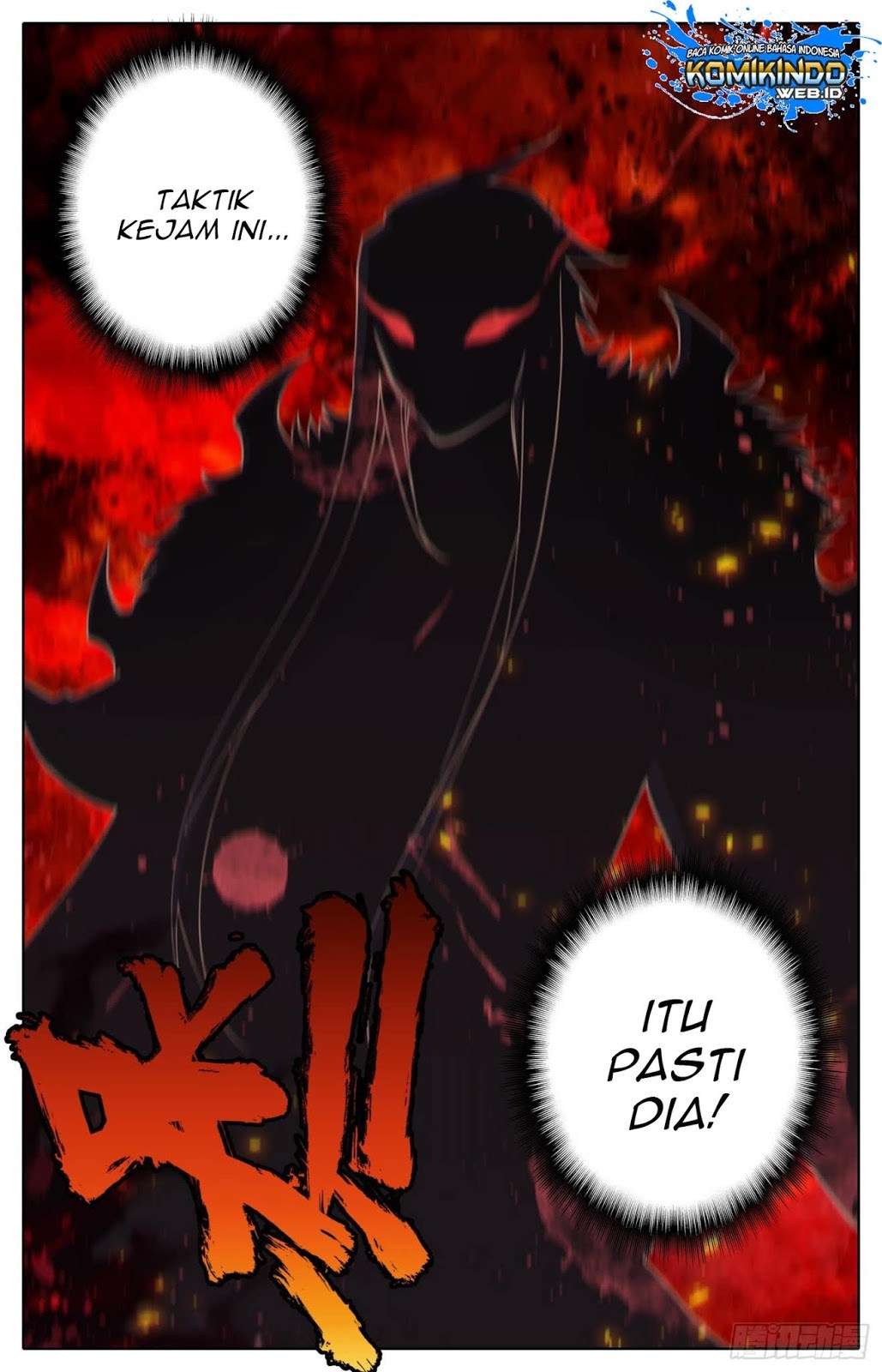 Legend of the Tyrant Empress chapter 21 halaman 9