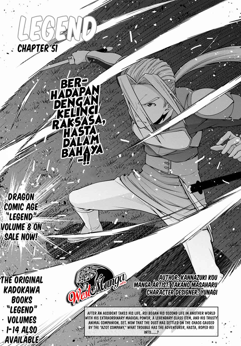 Legend Bab 51 halaman 2