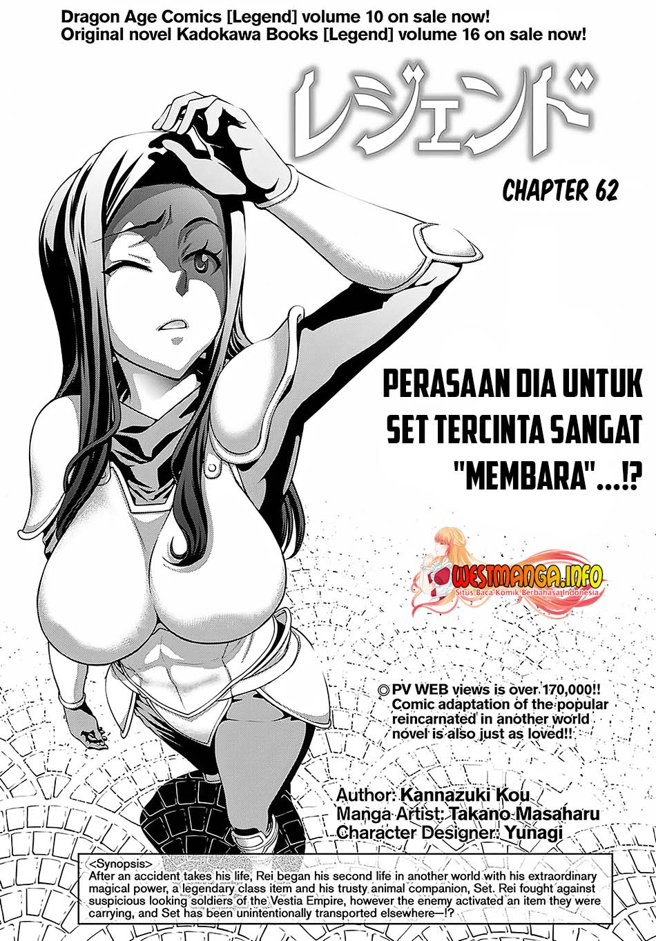 Legend Bab 62 halaman 2