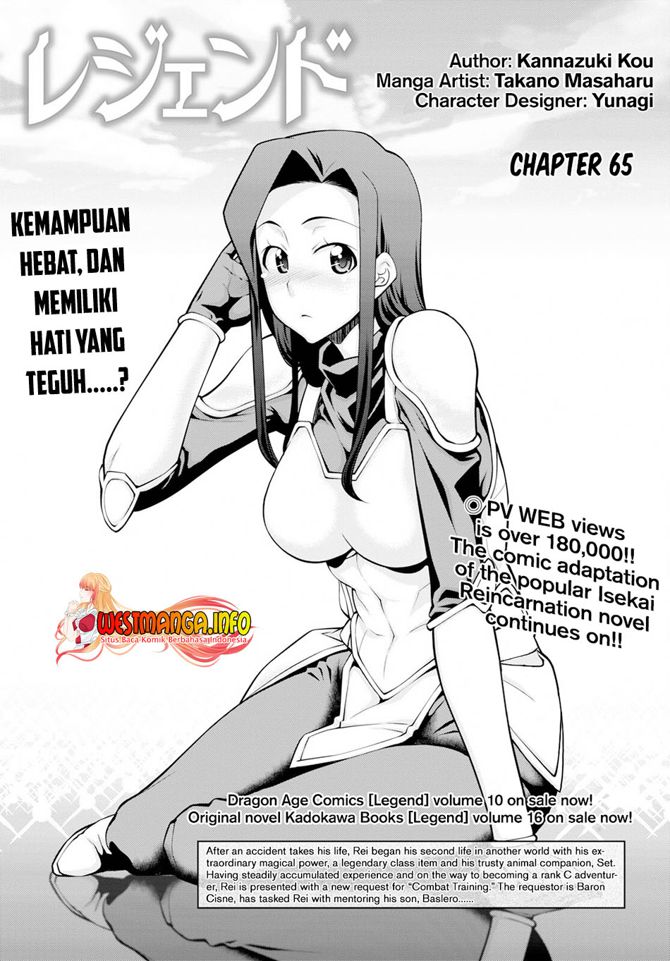 Legend Bab 65 halaman 2