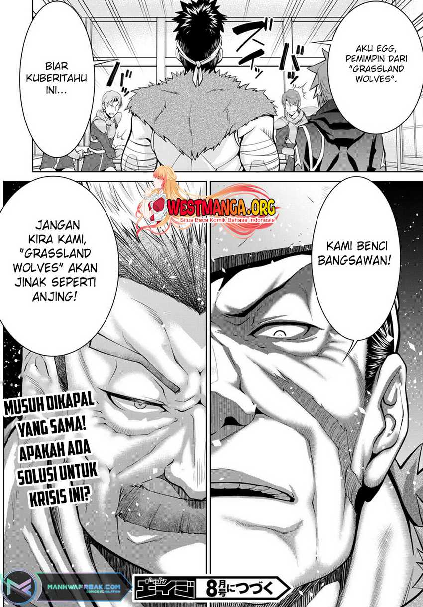 Legend Bab 77 halaman 27