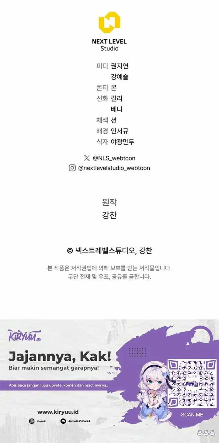 Legendary Blacksmith’s Vengeance chapter 05 halaman 82