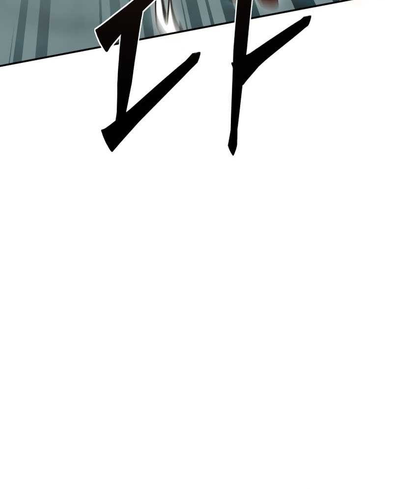 Legendary Blacksmith’s Vengeance chapter 07 halaman 42