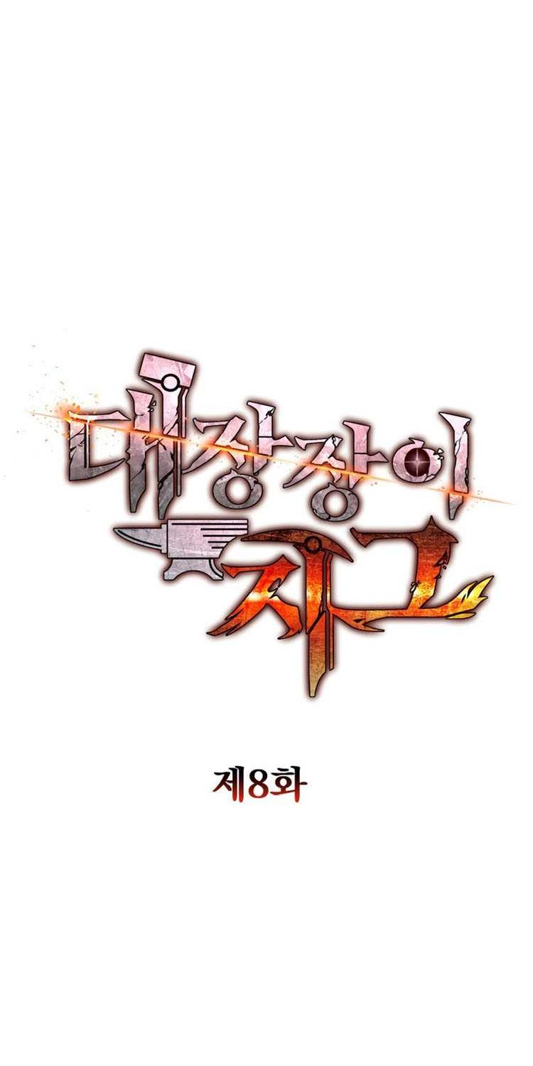 Legendary Blacksmith’s Vengeance chapter 08 halaman 43